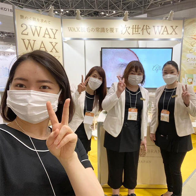 インスタグラム:ビューティーワールドジャパン無事終わりました！