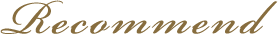 レコメンド