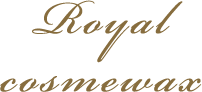 ロイヤルコスメワックス